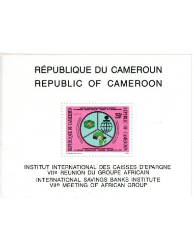 Cameroun BF N° 31 Neuf **