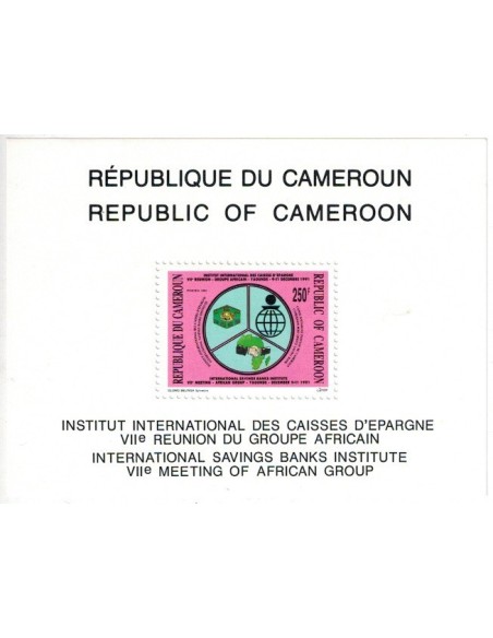 Cameroun BF N° 31 Neuf **