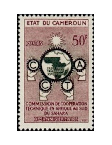 Cameroun N° 313 Neuf *