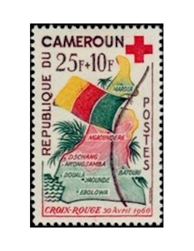 Cameroun N° 315 Neuf *