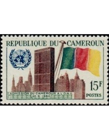 Cameroun N° 317 Neuf *