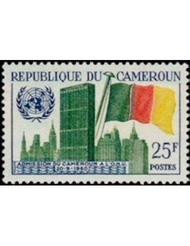 Cameroun N° 318 Neuf *
