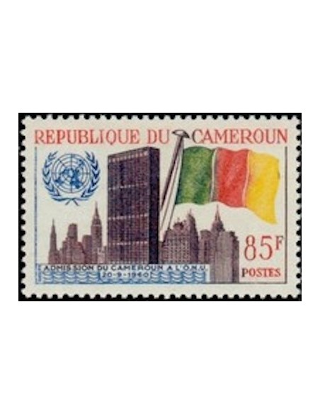 Cameroun N° 319 Neuf *