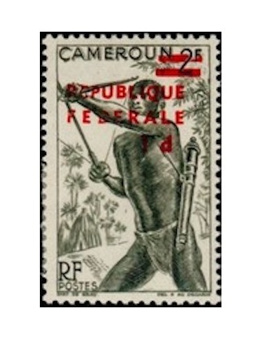 Cameroun N° 321 Neuf *