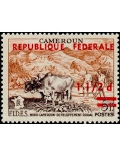 Cameroun N° 322 Neuf *