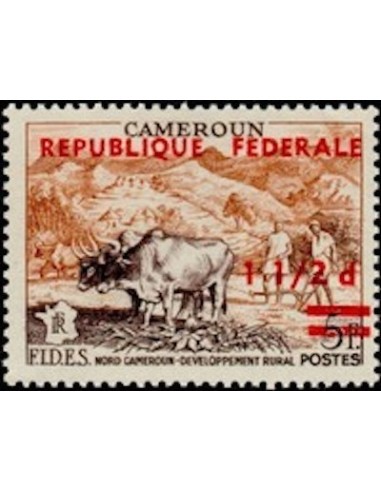 Cameroun N° 322 Neuf *