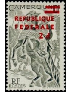 Cameroun N° 323 Neuf *