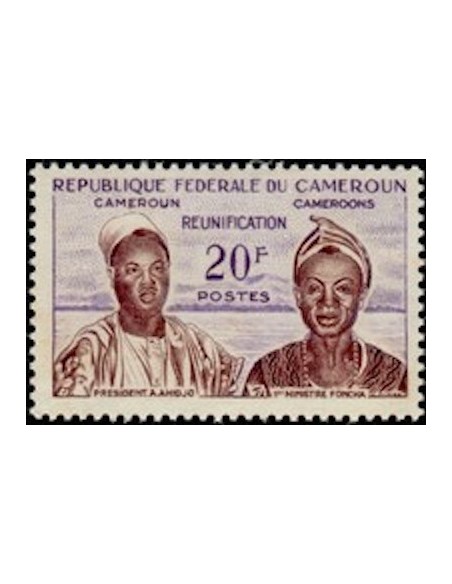 Cameroun N° 329 Neuf *