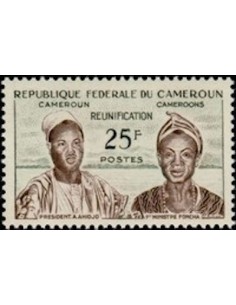 Cameroun N° 330 Neuf *