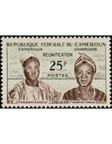 Cameroun N° 330 Neuf *