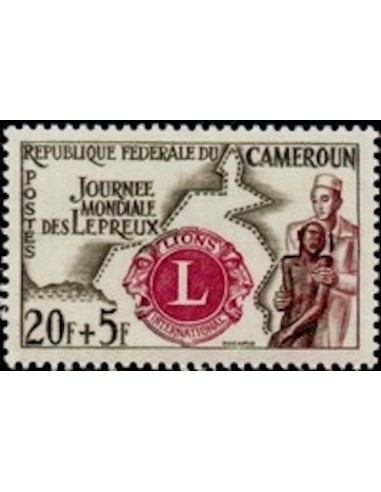 Cameroun N° 335 Neuf *