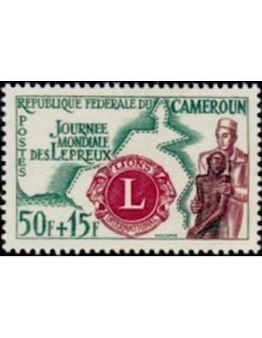 Cameroun N° 337 Neuf *
