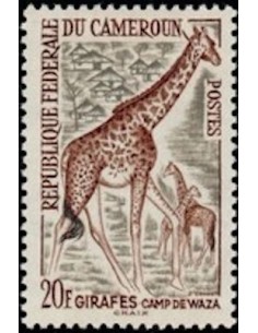 Cameroun N° 350 Neuf *