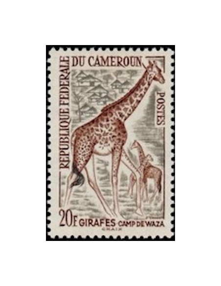 Cameroun N° 350 Neuf *