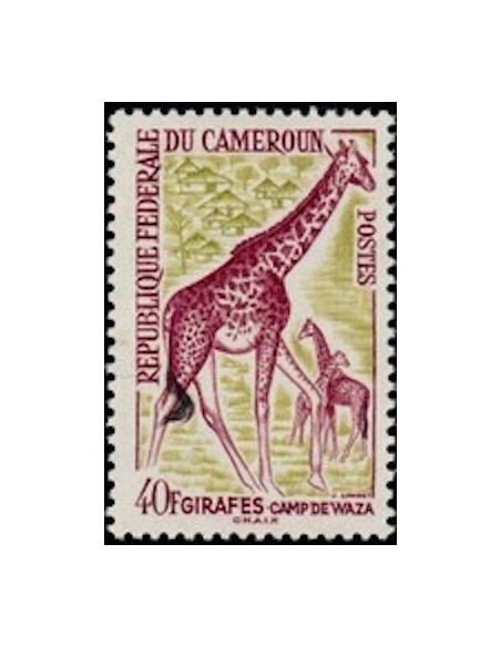 Cameroun N° 353 Neuf *