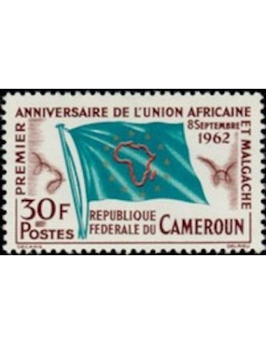 Cameroun N° 354 Neuf *