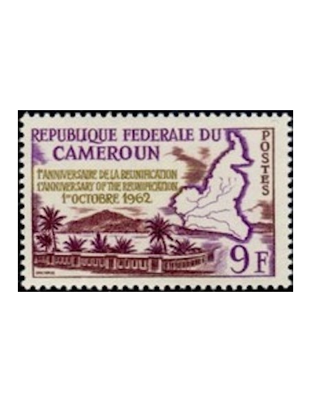 Cameroun N° 355 Neuf *