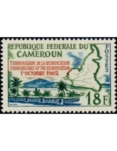 Cameroun N° 356 Neuf *