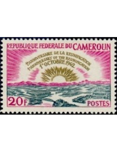 Cameroun N° 357 Neuf *