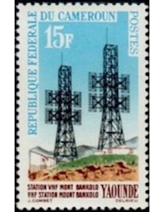 Cameroun N° 367 Neuf *