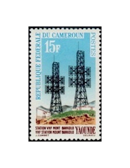 Cameroun N° 367 Neuf *