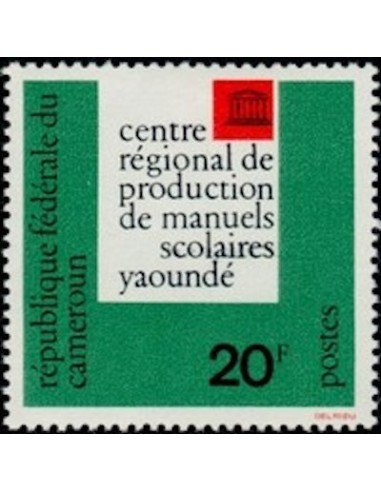 Cameroun N° 369 Neuf *