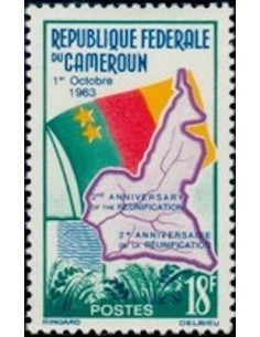 Cameroun N° 373 Neuf *