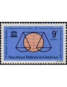 Cameroun N° 375 Neuf *