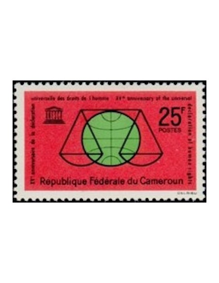 Cameroun N° 377 Neuf *