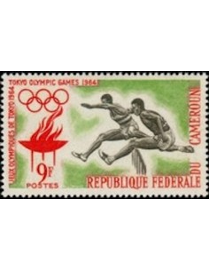 Cameroun N° 384 Neuf *