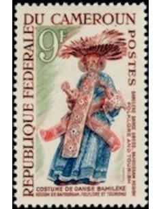 Cameroun N° 386 Neuf *