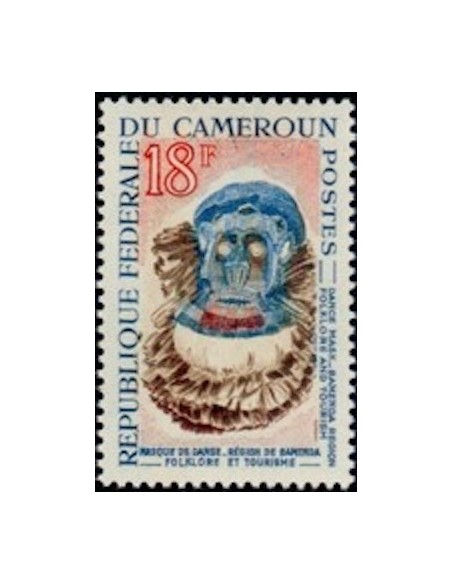Cameroun N° 387 Neuf *