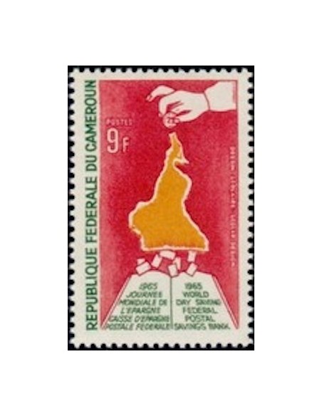 Cameroun N° 396 Neuf *