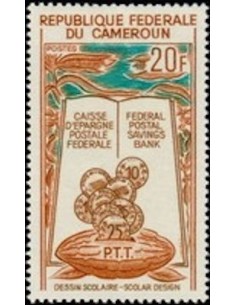 Cameroun N° 398 Neuf *