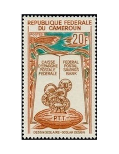 Cameroun N° 398 Neuf *