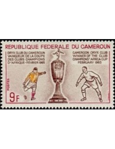 Cameroun N° 399 Neuf *