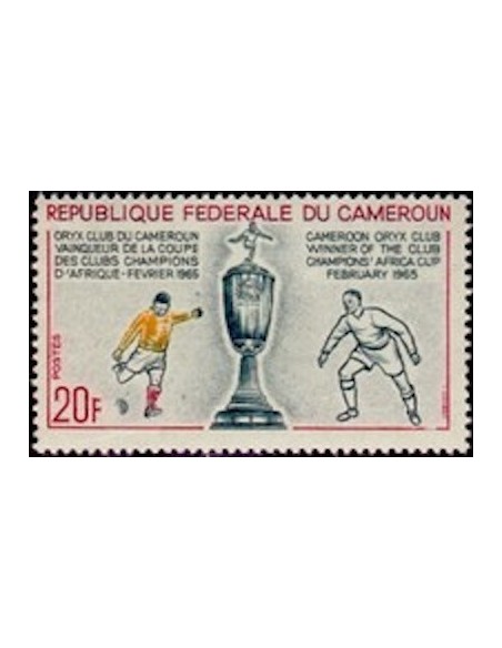 Cameroun N° 400 Neuf *