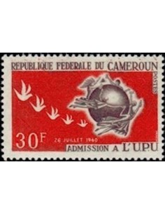 Cameroun N° 403 Neuf *