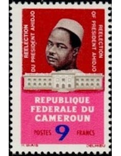 Cameroun N° 405 Neuf *