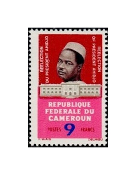 Cameroun N° 405 Neuf *