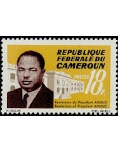 Cameroun N° 406 Neuf *