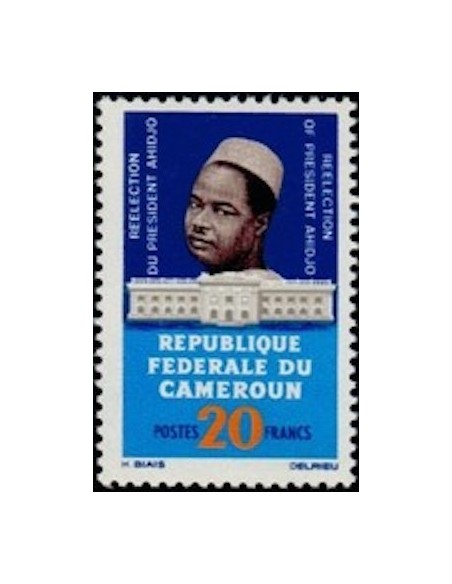 Cameroun N° 407 Neuf *