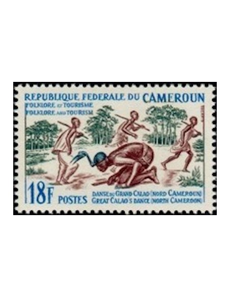 Cameroun N° 410 Neuf *