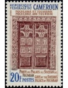 Cameroun N° 411 Neuf *