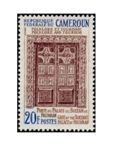 Cameroun N° 411 Neuf *