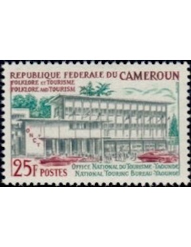 Cameroun N° 412 Neuf *