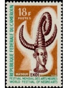 Cameroun N° 414 Neuf *