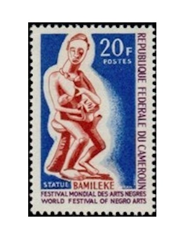 Cameroun N° 415 Neuf *