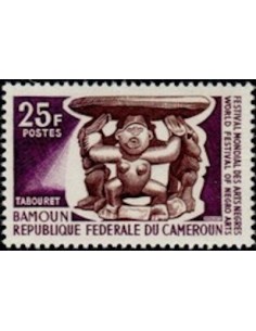 Cameroun N° 416 Neuf *