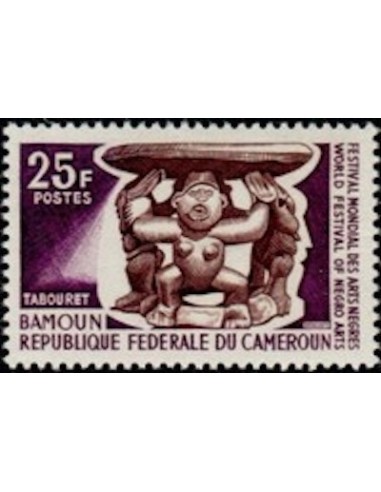 Cameroun N° 416 Neuf *